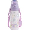 San-X Sumikko Gurashi Compact 2-Way Stainless Steel Bottle KA29601 H220