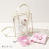 Sanrio 782475 My Melody Cool Touch Petite Towel