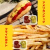 Kewpie Tomato & Maroon Mustard (0.3 oz (8 g) x