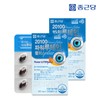 Chong Kun Dang 20100 Power Lutein Plus (500mgX30 capsules containing marigold flower extract) 2 packs (2 months supply) / 종근당 20100 파워 루테인 플러스(마리골드꽃추출물함유 500mgX30캡슐) 2팩(2개월분)