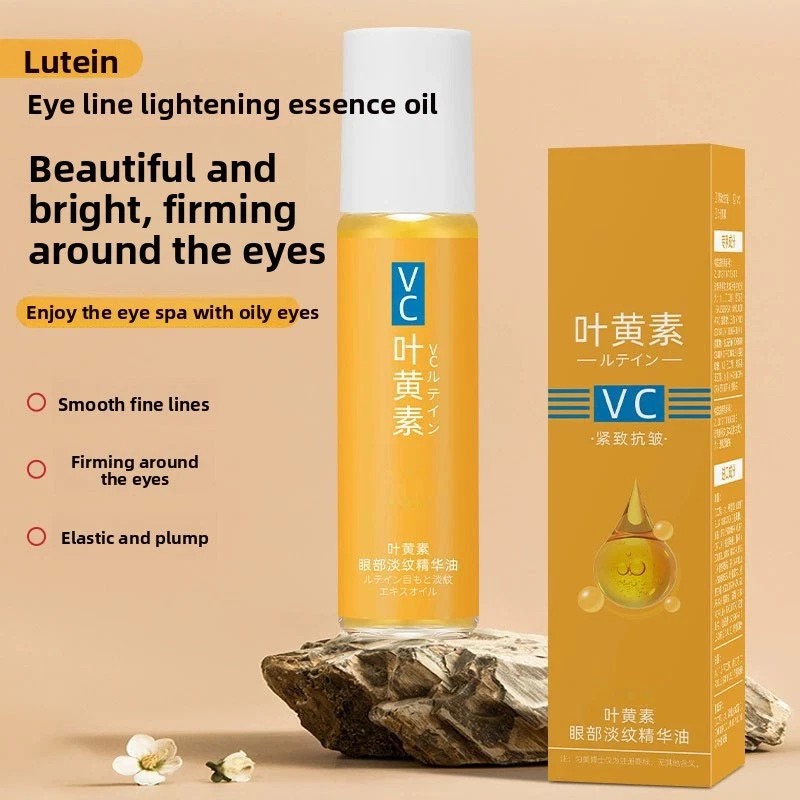 Unbranded 10ml Lutein Eye Oil Anti-wrinkle Moisturizing VC Oil Ball