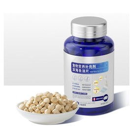 KAPPOCHI Dog Fish Oil Supplement, Fish Oil Tablets, 200 Counts, Supports Dry Skin