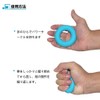 SHULLIN 3 Pcs Hand Grips, Silica Gel Grip Training, Hand