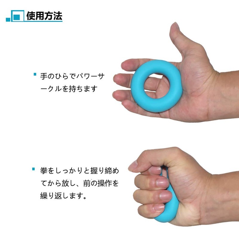 SHULLIN 3 Pcs Hand Grips, Silica Gel Grip Training, Hand