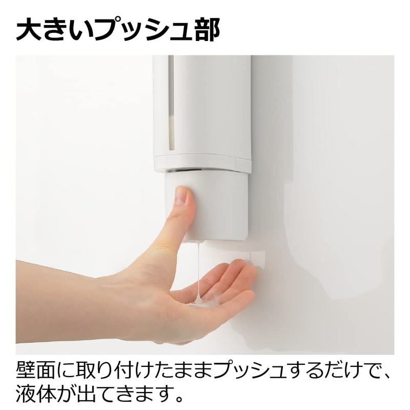 Richell 1101111 Shampoo Soap Dispenser, Refill Bottle, Shampoo Holder, Gray,