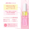 ハウスオブローゼ Oh!Baby オイル＆エッセンス ミスト 48mL / スキンオイル 美容液 プレゼント 女性