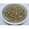 Watercress Herb - Dried Nasturtium officinale C/S 100% from Nature