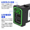 MAXWIN K-USB01-T1B Car Charger, USB QC3.0 Car Charger, For Toyota