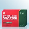 JeongKwanJang Vitality Booster (Liquid 20ml + Tablet 400mg) 14pcs x 3 iuy / 정관장 활기력 부스터 (액상 20ml + 정제 400mg) 14개입 x 3개  iuy