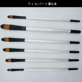 Blue Unfinished Watercolor Design Brushes Painting Brushes Watercolor Painting Brushes Acrylic Brushes Fine Art Nylon Brush Bend Painting Supplies Brushes Filbert 6pcs