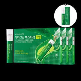 Vital Beauty [바이탈뷰티][3box] 메타그린 부스터샷 7일 [Vital Beauty][3box] Metagreen Booster Shot 7 Days