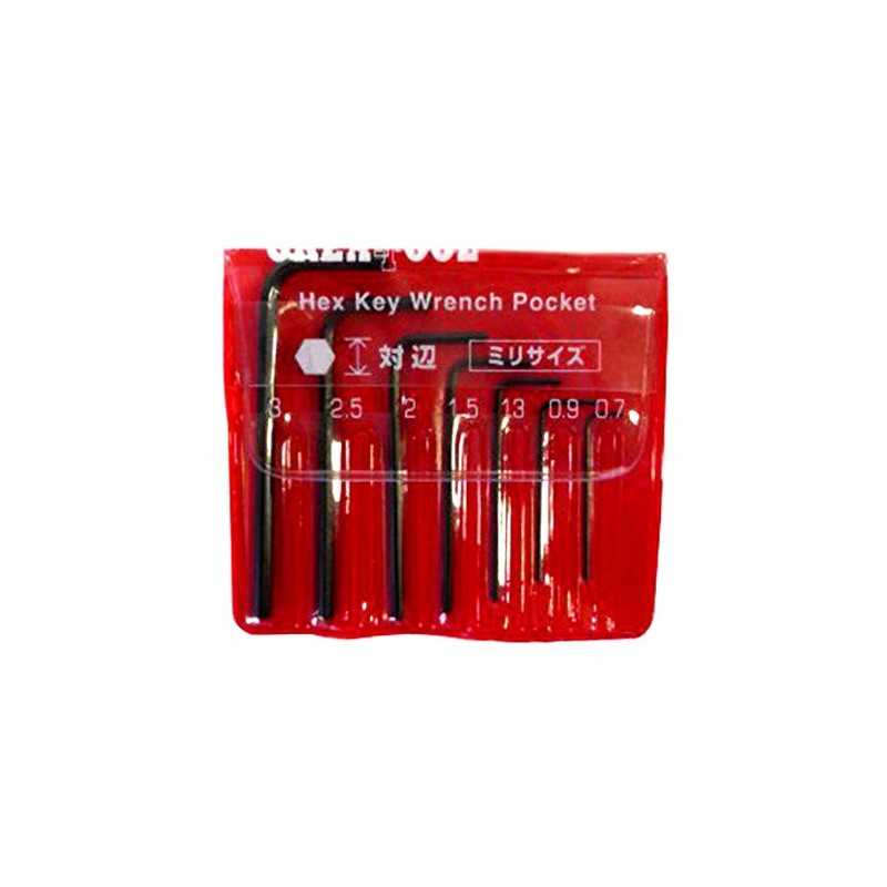 GREATTOOL GTHW-01 Micro Hex Key Wrench