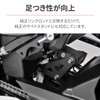Daytona 98195 Motorcycle Low Down Kit, For Z900RS/CAFE (18-24), Improved