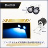 calm wish LED Strobe Light Compact Flash Colorful Flashing Motorbike