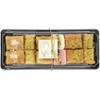 Persis Luxury Baklava Assorted Tray - 12 Pieces (1 X