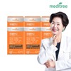 Meditree 프리미엄 루테인12 베타카로틴 비타민 아연 6박스(6개월분)/12중 복합기능성 Premium Lutein