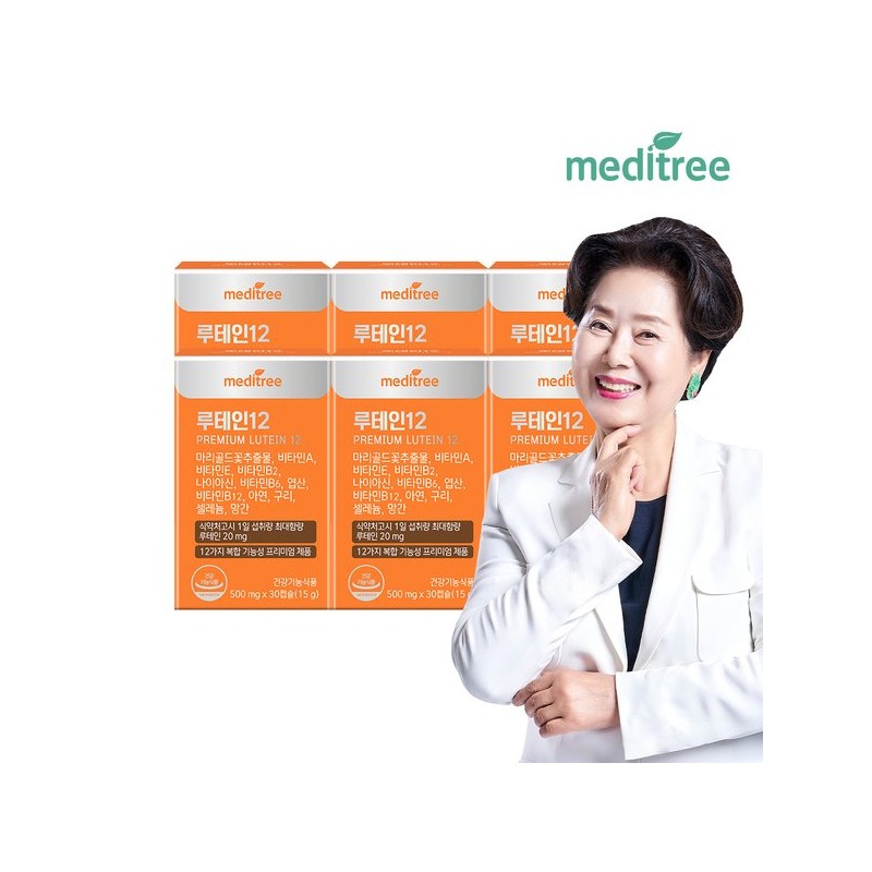 Meditree 프리미엄 루테인12 베타카로틴 비타민 아연 6박스(6개월분)/12중 복합기능성 Premium Lutein