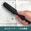 Bess Skeleton Brush