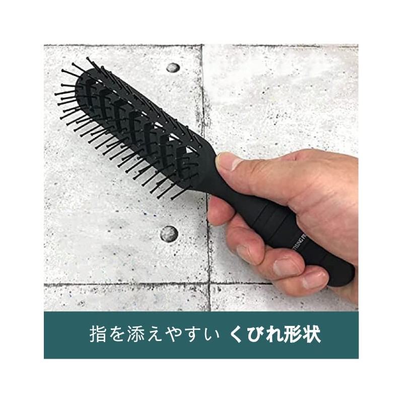 Bess Skeleton Brush