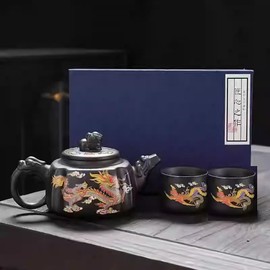 Scizorito Zisha Tea Set, Chinese Tea Set with Gift Package, Suitable for Father's Day, Mather's Day, Birthday, Christmas Gifts (Square Dragon)