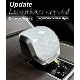 Egreat Crystal Gear Shift Knob Cover Trim Compatible with Land Rover Range Rover Sport/Vogue 2023-2025，VELAR/Discovery 5 2021-2025 Interior Accessories (White)