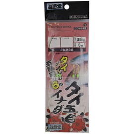 下田 Fishing (Shimoda – gyogu) Thai Paddyfield Five Eyes Widget 2 Pack Knook 2 kig201 Needle No. 10 – Harris 5 # # # #