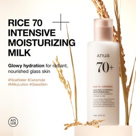 Anua No.1 Korean Rice 70 Intensive Moisturizing Milk 150ml – Lightweight Hydrating Lotion with Rice Water for Glass Skin, Gentle Korean Skincare