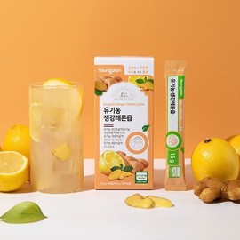 Youngjin Pharmaceutical Organic Ginger Lemon Juice 15g x 14 packs 1 box / 영진약품유기농 생강레몬즙 15g x 14포 1박스