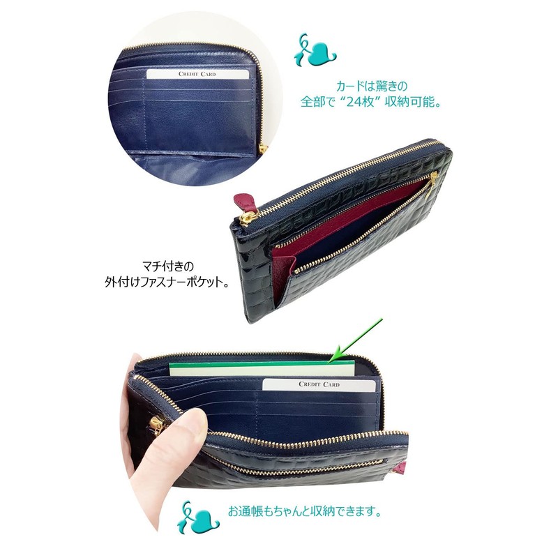 HARUBE #86-359 Kyoto Naniwaya Thin L-Shaped Fastener Cowhide Crocodile Embossed
