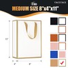 YACEYACE White Gift Bags - Medium Size, 20 Pcs, 8"x4"x10.5",