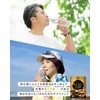 【こだわりの国産原料贅沢配合】黒ニンニクとすっぽんのチカラ 30日分 青森県産黒にんにく 長崎県産すっぽん 熊本県産卵黄油 サプリ 瀬戸内海産牡蠣エキス 島根県産シジミエキス 和歌山県産完熟梅 亜麻仁油
