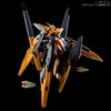 Bandai Spirits HG1/144 Gundam Harute Final Battle Specification, Orange