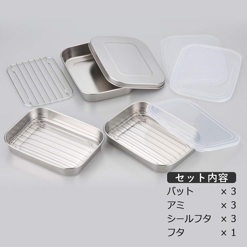 Shimomura Planning 31552 Deep Frying Bat, Set of 10 (Made