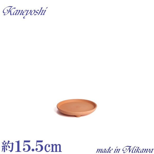kaneyoshi Pan Pot Pottery Saucers 受皿 素焼 3 # # # # 4 # # # # 5 # # # # [Foot] with