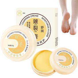 Skin Repair Cream, Winter Crack & Hand Foot Cream, Winter Anti-Crack Frost, Foot Cream for Dry Feet for Daily Care, Heel Cracks Dry Cracks Frost Bump Repair Cream