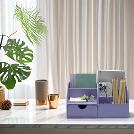 UnionBasic Desk Organizer - Multifunctional Leather Desktop Pen Holder Storage Box - Business Card/Pen/Pencil/Mobile Phone/Stationery Holder, Purple