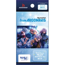 Weiss Schwarzblau Booster Pack from ARGONAVIS Box