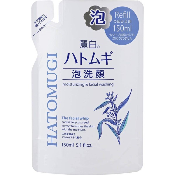 Kumano Oil Fats Reihaku Hatomugi Foam Face Wash, Refill, 5.1 fl oz (150 ml) x 4 Packs