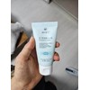 Skin regeneration cream 50g, essential after laser treatment or mole