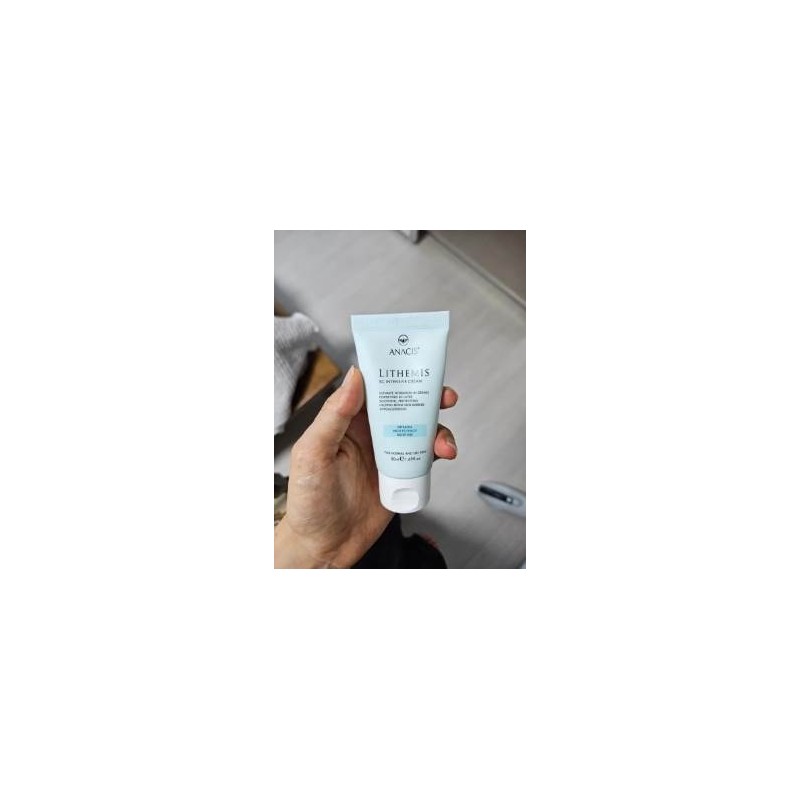 Skin regeneration cream 50g, essential after laser treatment or mole