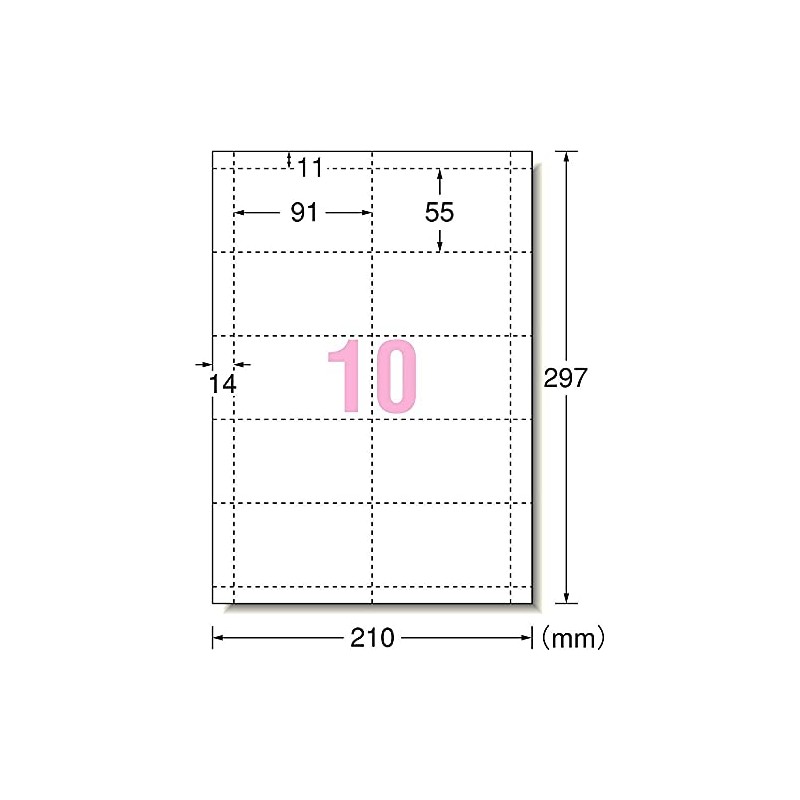 e-wan Multi Card Business Cards 10 Sides Standard White Solid 51002 [Set