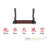 FEENOMENN Bleach - Ichigo replica Katana wooden blade - Bankai