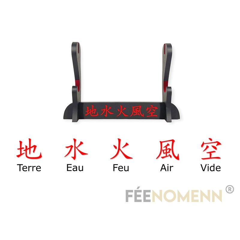 FEENOMENN Bleach - Ichigo replica Katana wooden blade - Bankai