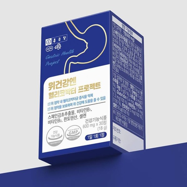 Chong Kun Dang Health Gastric Health Helicobacter Project / 종근당건강
