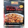 Lee Kum Kee Sichuan Style Mabo Tofu HOT - 2