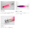 Hayabusa SR406 Squid Junkie Namaste 2 No. 30 #7 Pink