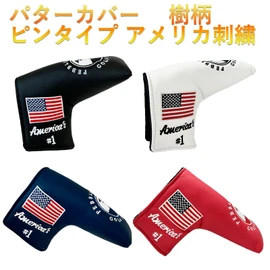 Putter Cover Headcover Fits Scotty Cameron Odyssey Velcro Closure American Embroidered Pin Type (White)