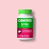 Cenobis Galleria Milk Thistle+ Vitamin 60 Capsules (1) 60-day supply