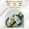 RboW Hand & Body Lotion - MONOCHROME