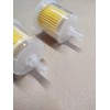 Rotary 2 Pack Fuel Filters For Kubota BX22 BX23 BX24